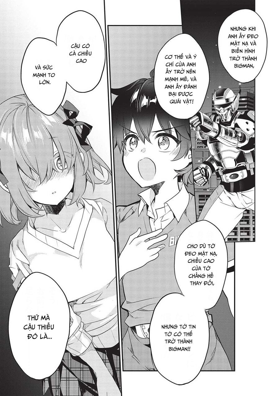Kamiyama-San, Thiếu Nữ Kém Giao Tiếp Lúc Nào Cũng Đội Túi Giấy Trên Đầu!! Chapter 18 - 15