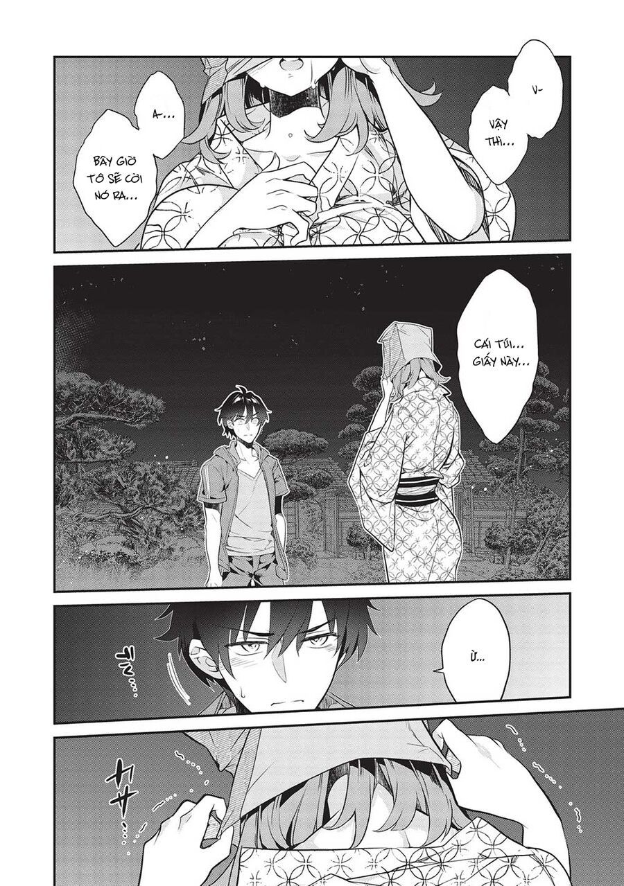 Kamiyama-San, Thiếu Nữ Kém Giao Tiếp Lúc Nào Cũng Đội Túi Giấy Trên Đầu!! Chapter 18 - 4