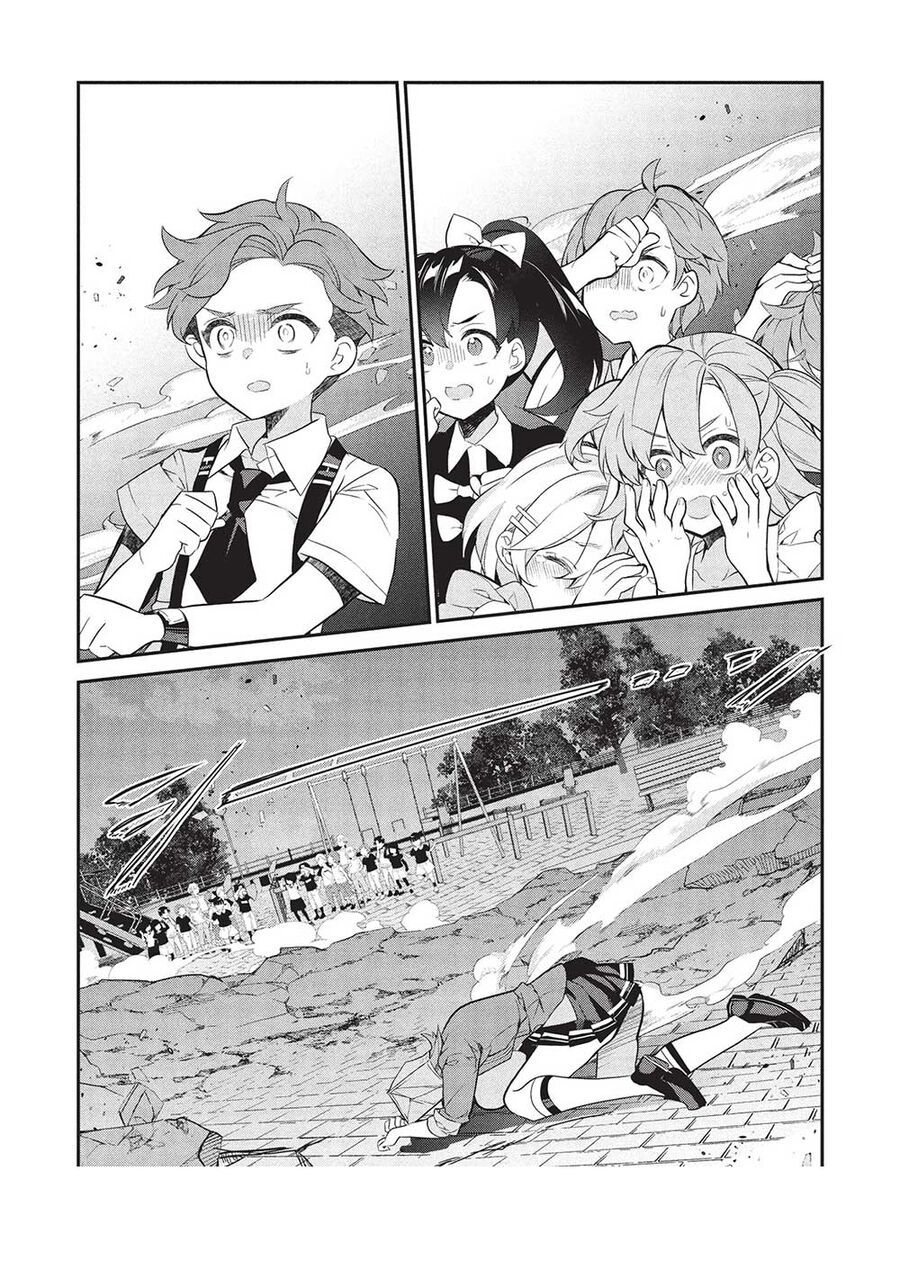 Kamiyama-San, Thiếu Nữ Kém Giao Tiếp Lúc Nào Cũng Đội Túi Giấy Trên Đầu!! Chapter 21 - 15