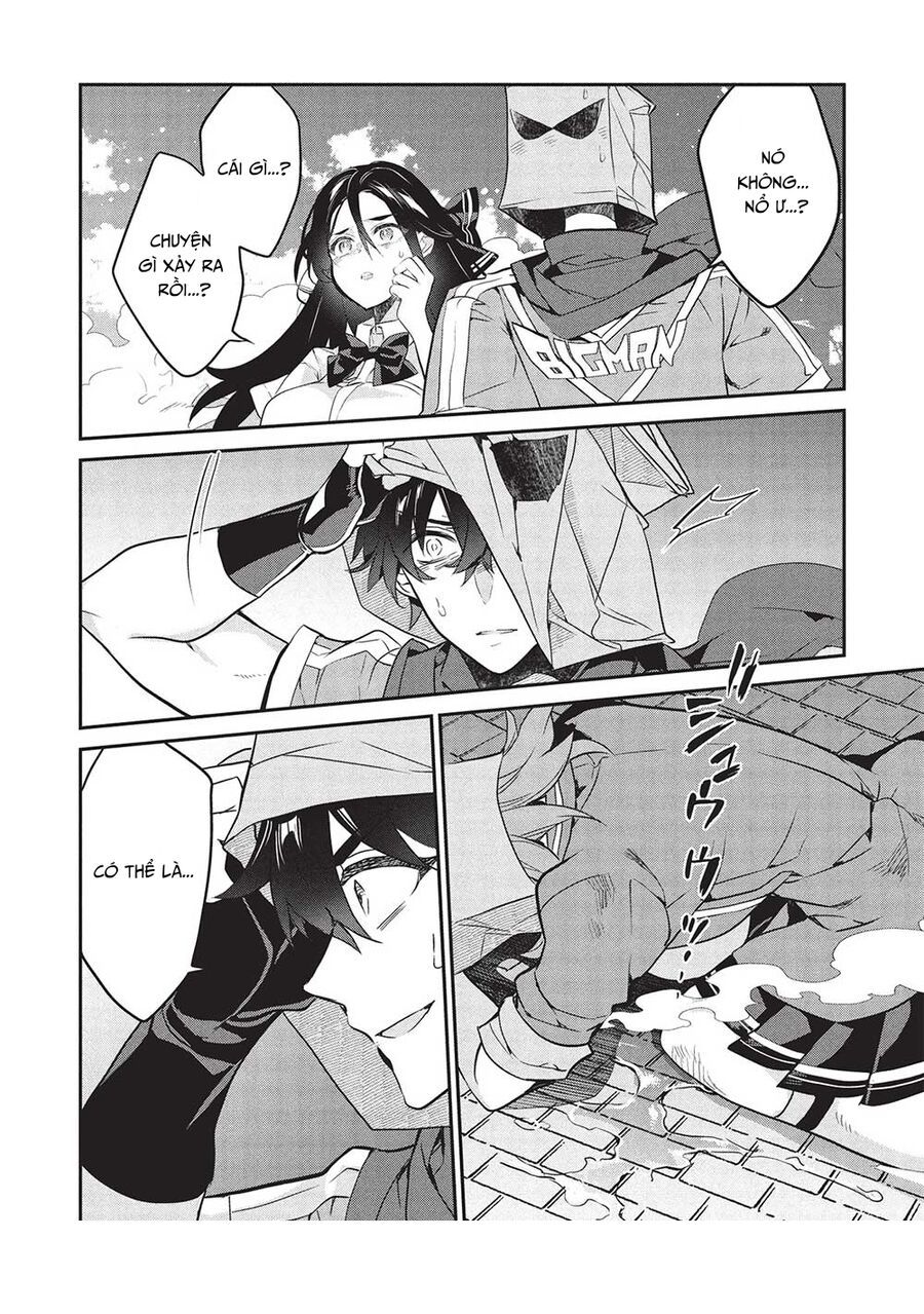 Kamiyama-San, Thiếu Nữ Kém Giao Tiếp Lúc Nào Cũng Đội Túi Giấy Trên Đầu!! Chapter 21 - 16