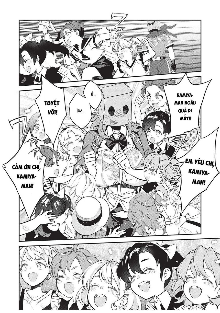 Kamiyama-San, Thiếu Nữ Kém Giao Tiếp Lúc Nào Cũng Đội Túi Giấy Trên Đầu!! Chapter 21 - 18