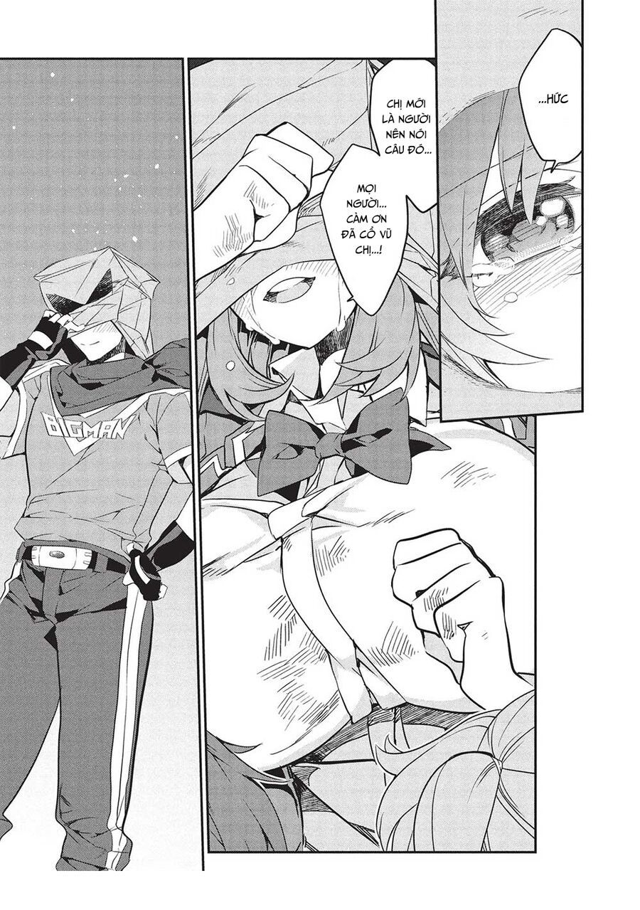 Kamiyama-San, Thiếu Nữ Kém Giao Tiếp Lúc Nào Cũng Đội Túi Giấy Trên Đầu!! Chapter 21 - 19