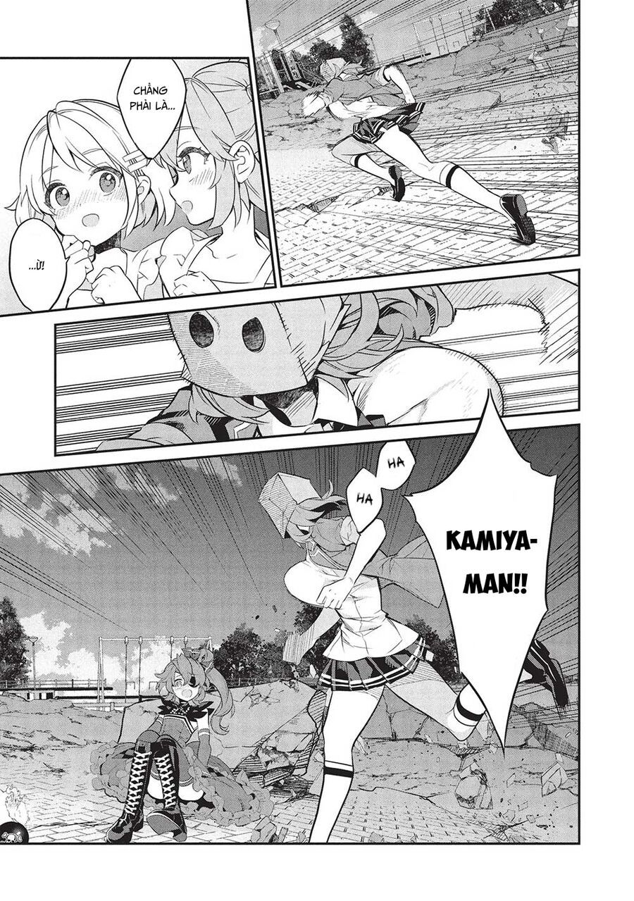 Kamiyama-San, Thiếu Nữ Kém Giao Tiếp Lúc Nào Cũng Đội Túi Giấy Trên Đầu!! Chapter 21 - 5