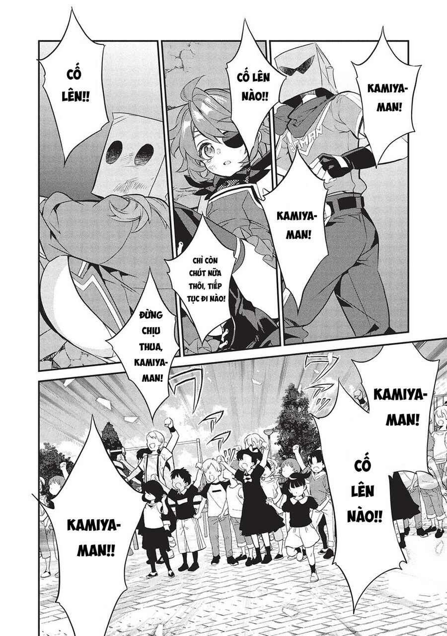 Kamiyama-San, Thiếu Nữ Kém Giao Tiếp Lúc Nào Cũng Đội Túi Giấy Trên Đầu!! Chapter 21 - 8