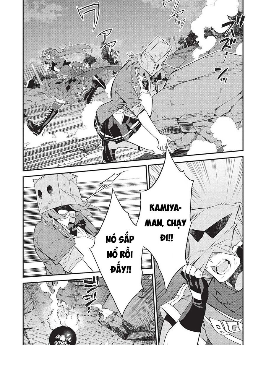 Kamiyama-San, Thiếu Nữ Kém Giao Tiếp Lúc Nào Cũng Đội Túi Giấy Trên Đầu!! Chapter 21 - 10