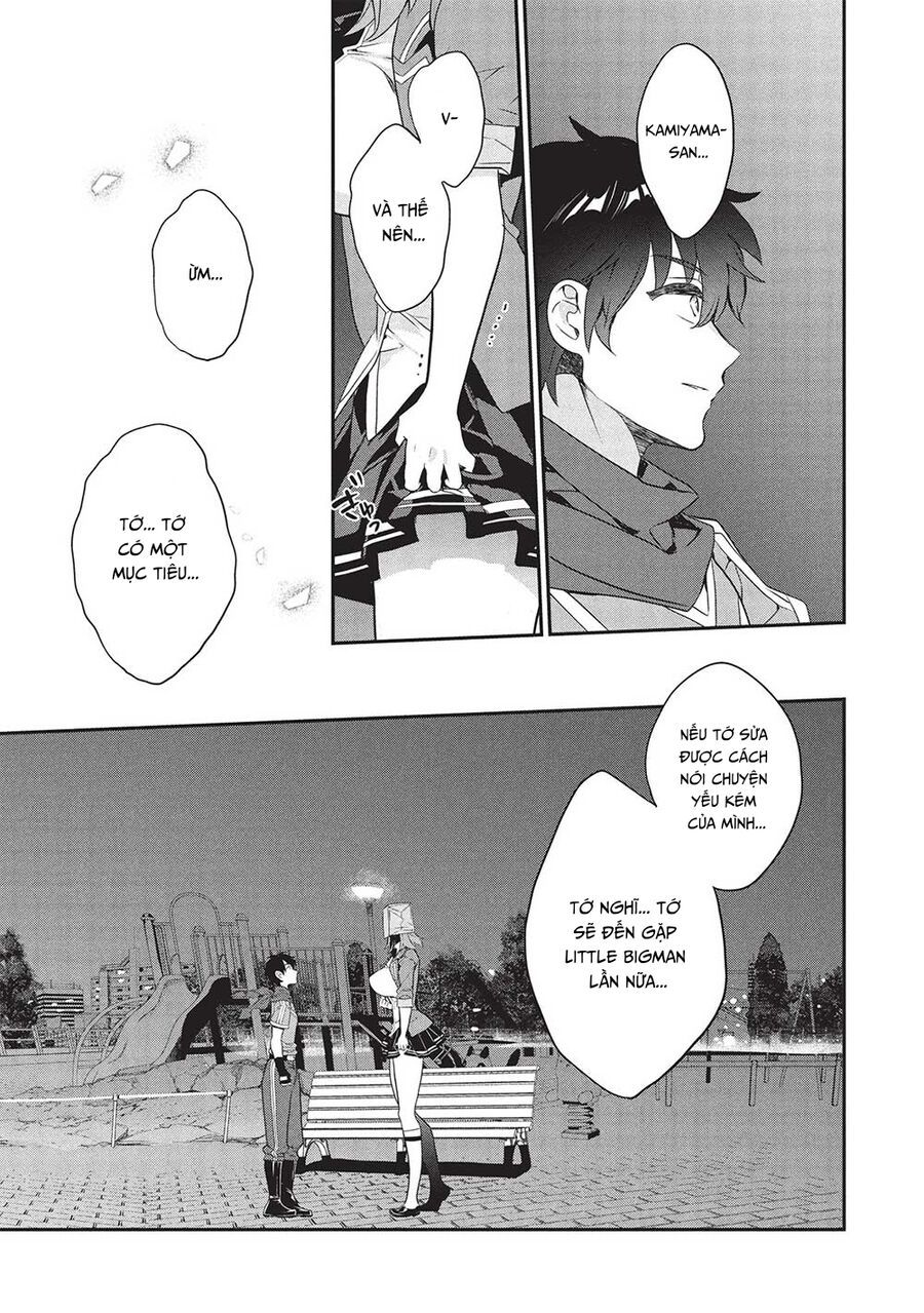 Kamiyama-San, Thiếu Nữ Kém Giao Tiếp Lúc Nào Cũng Đội Túi Giấy Trên Đầu!! Chapter 22 - 12