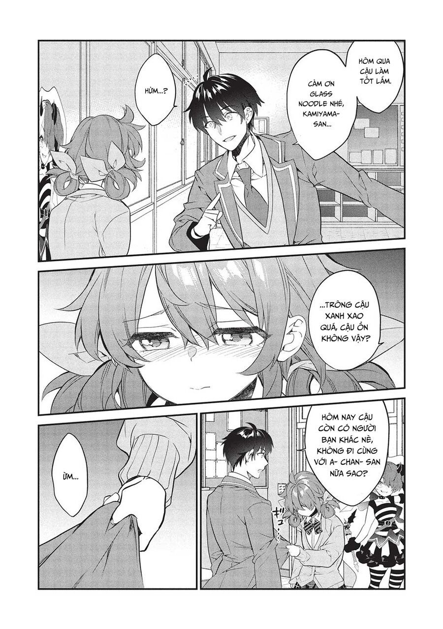 Kamiyama-San, Thiếu Nữ Kém Giao Tiếp Lúc Nào Cũng Đội Túi Giấy Trên Đầu!! Chapter 22 - 22