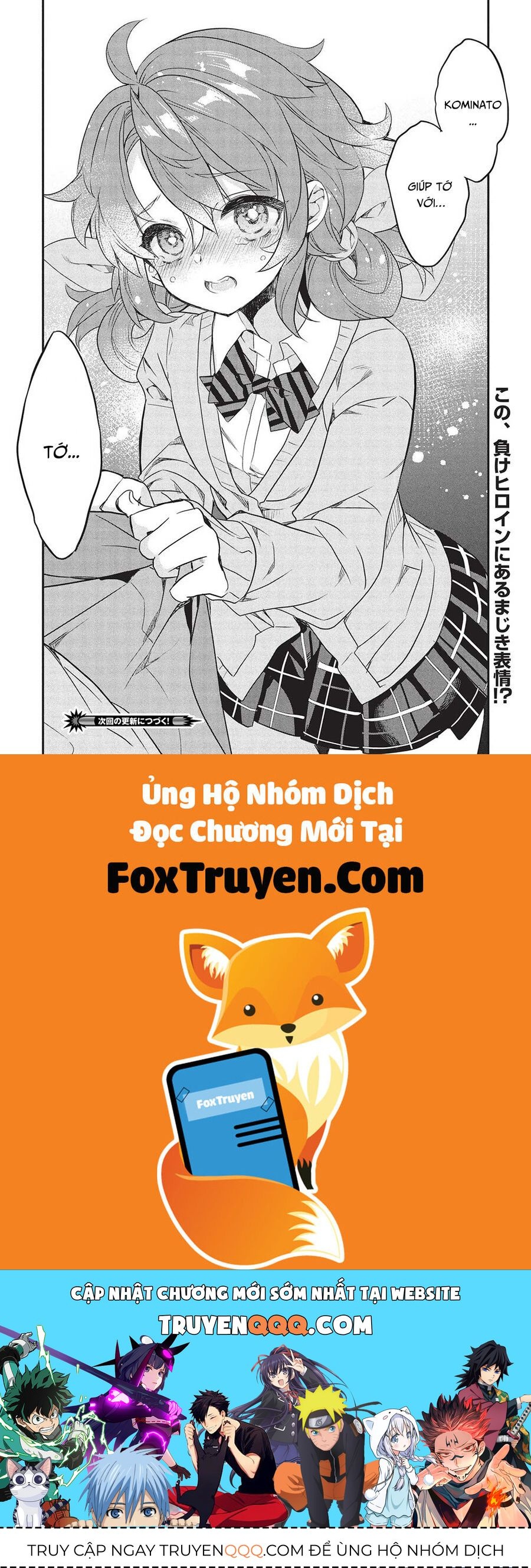 Kamiyama-San, Thiếu Nữ Kém Giao Tiếp Lúc Nào Cũng Đội Túi Giấy Trên Đầu!! Chapter 22 - 23