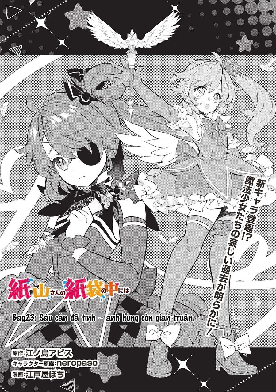 Kamiyama-San, Thiếu Nữ Kém Giao Tiếp Lúc Nào Cũng Đội Túi Giấy Trên Đầu!! Chapter 23 - 2