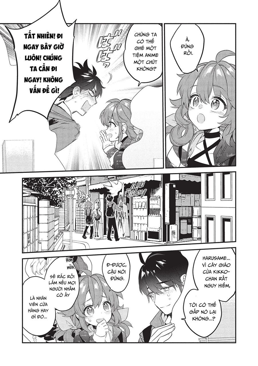 Kamiyama-San, Thiếu Nữ Kém Giao Tiếp Lúc Nào Cũng Đội Túi Giấy Trên Đầu!! Chapter 23 - 13