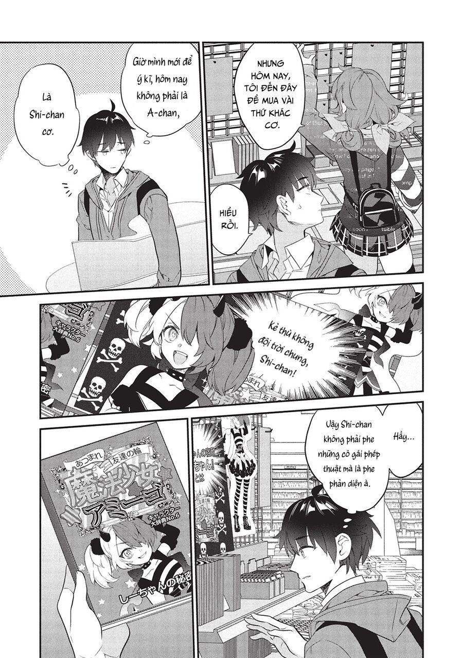 Kamiyama-San, Thiếu Nữ Kém Giao Tiếp Lúc Nào Cũng Đội Túi Giấy Trên Đầu!! Chapter 23 - 15