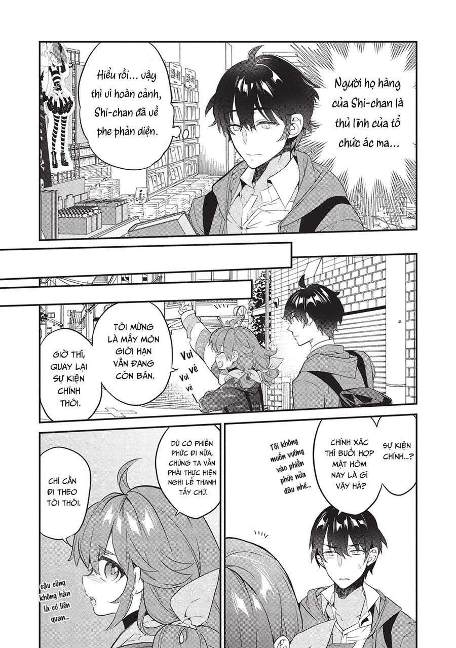 Kamiyama-San, Thiếu Nữ Kém Giao Tiếp Lúc Nào Cũng Đội Túi Giấy Trên Đầu!! Chapter 23 - 17