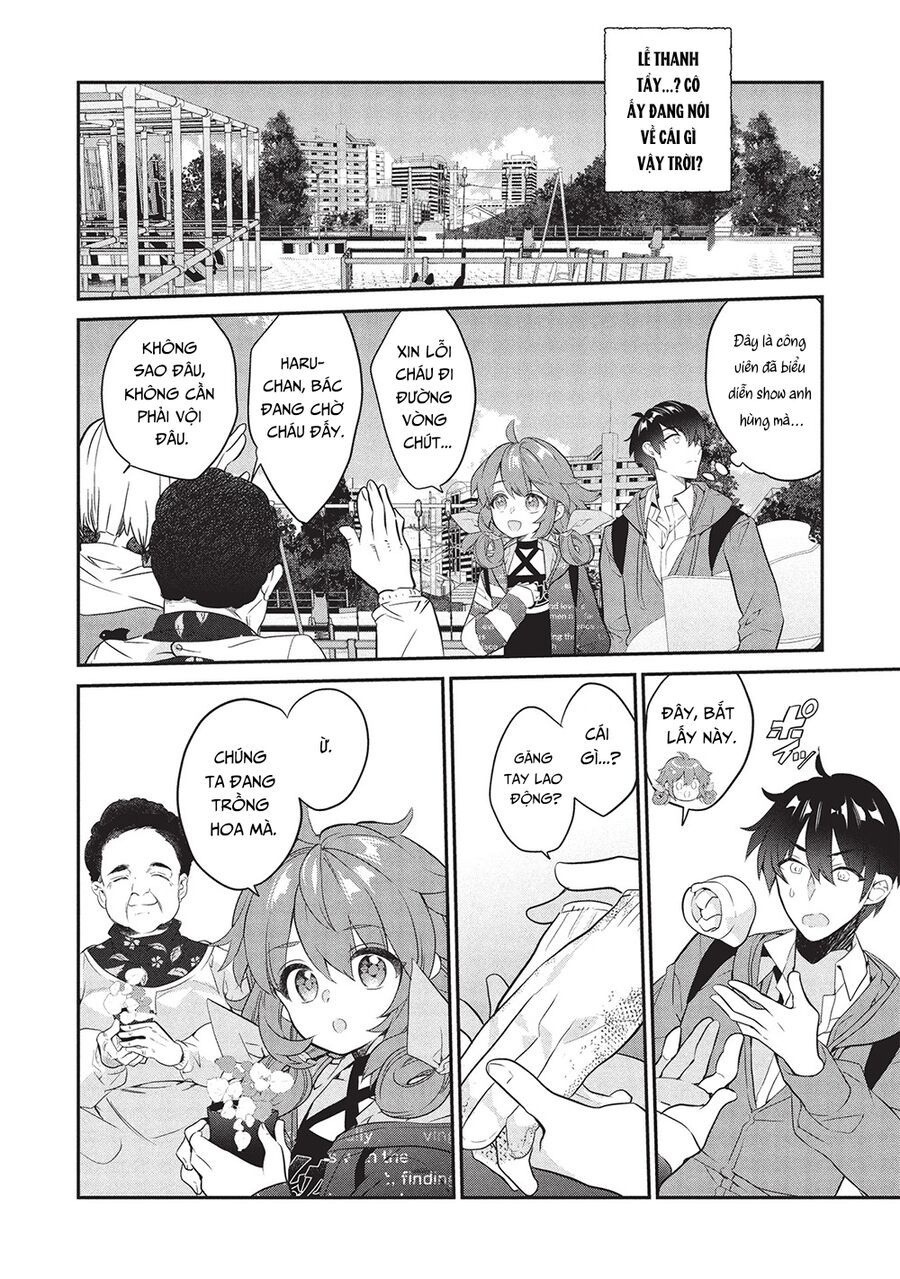 Kamiyama-San, Thiếu Nữ Kém Giao Tiếp Lúc Nào Cũng Đội Túi Giấy Trên Đầu!! Chapter 23 - 18