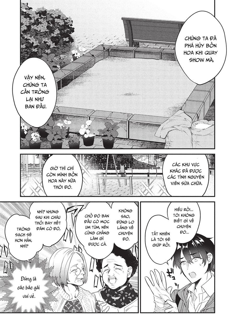 Kamiyama-San, Thiếu Nữ Kém Giao Tiếp Lúc Nào Cũng Đội Túi Giấy Trên Đầu!! Chapter 23 - 19