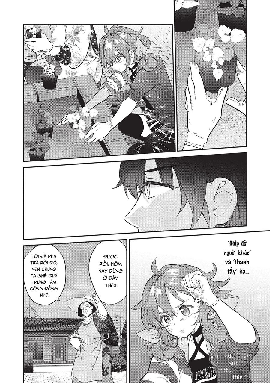 Kamiyama-San, Thiếu Nữ Kém Giao Tiếp Lúc Nào Cũng Đội Túi Giấy Trên Đầu!! Chapter 23 - 20