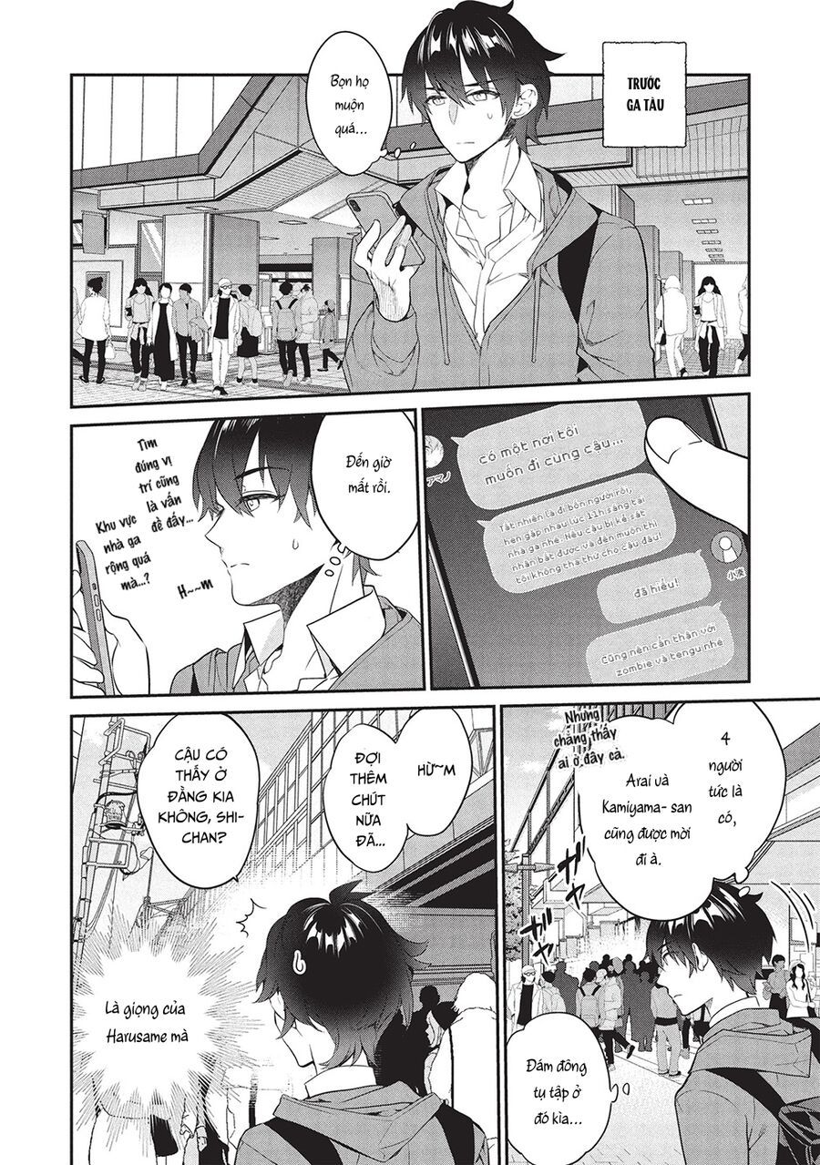 Kamiyama-San, Thiếu Nữ Kém Giao Tiếp Lúc Nào Cũng Đội Túi Giấy Trên Đầu!! Chapter 23 - 3