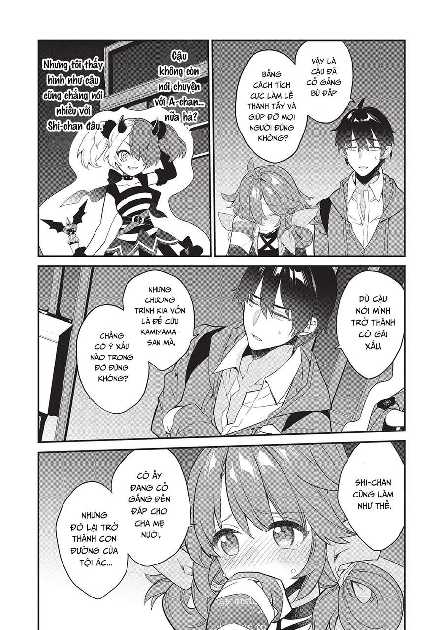 Kamiyama-San, Thiếu Nữ Kém Giao Tiếp Lúc Nào Cũng Đội Túi Giấy Trên Đầu!! Chapter 23 - 28