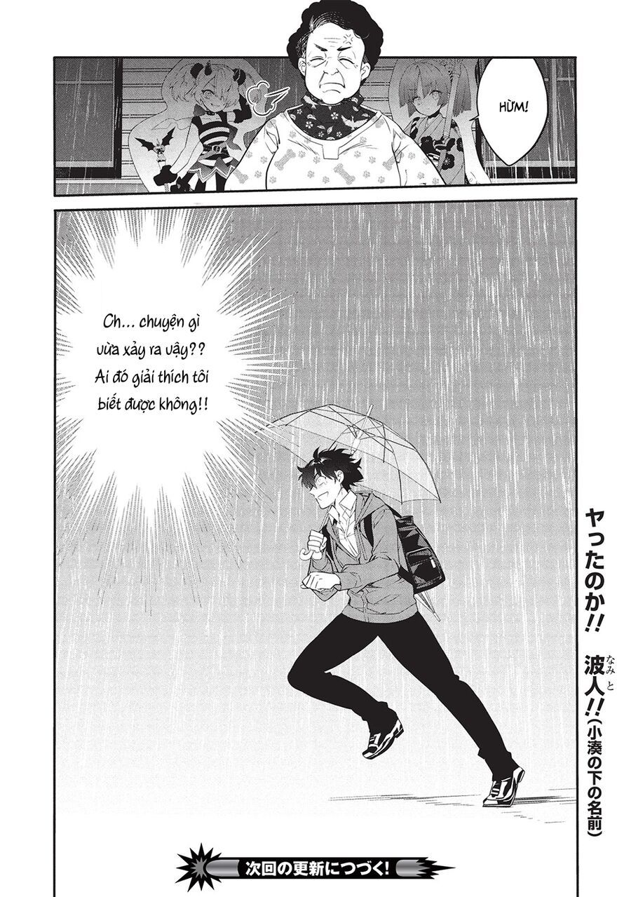 Kamiyama-San, Thiếu Nữ Kém Giao Tiếp Lúc Nào Cũng Đội Túi Giấy Trên Đầu!! Chapter 23 - 32