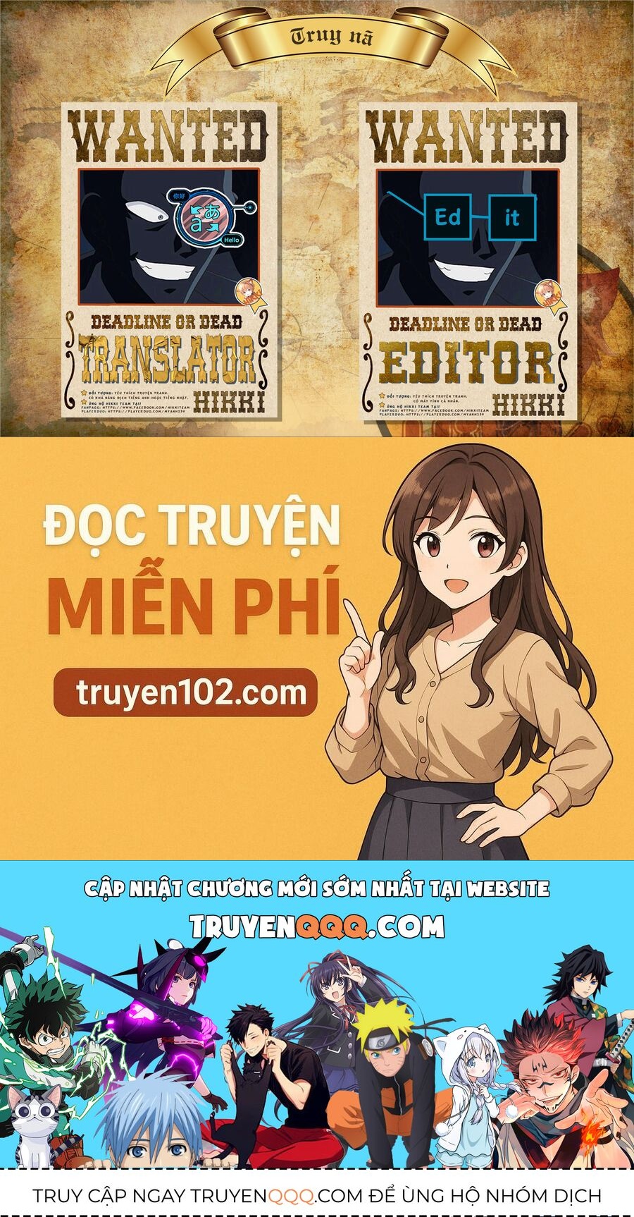 Kamiyama-San, Thiếu Nữ Kém Giao Tiếp Lúc Nào Cũng Đội Túi Giấy Trên Đầu!! Chapter 23 - 33