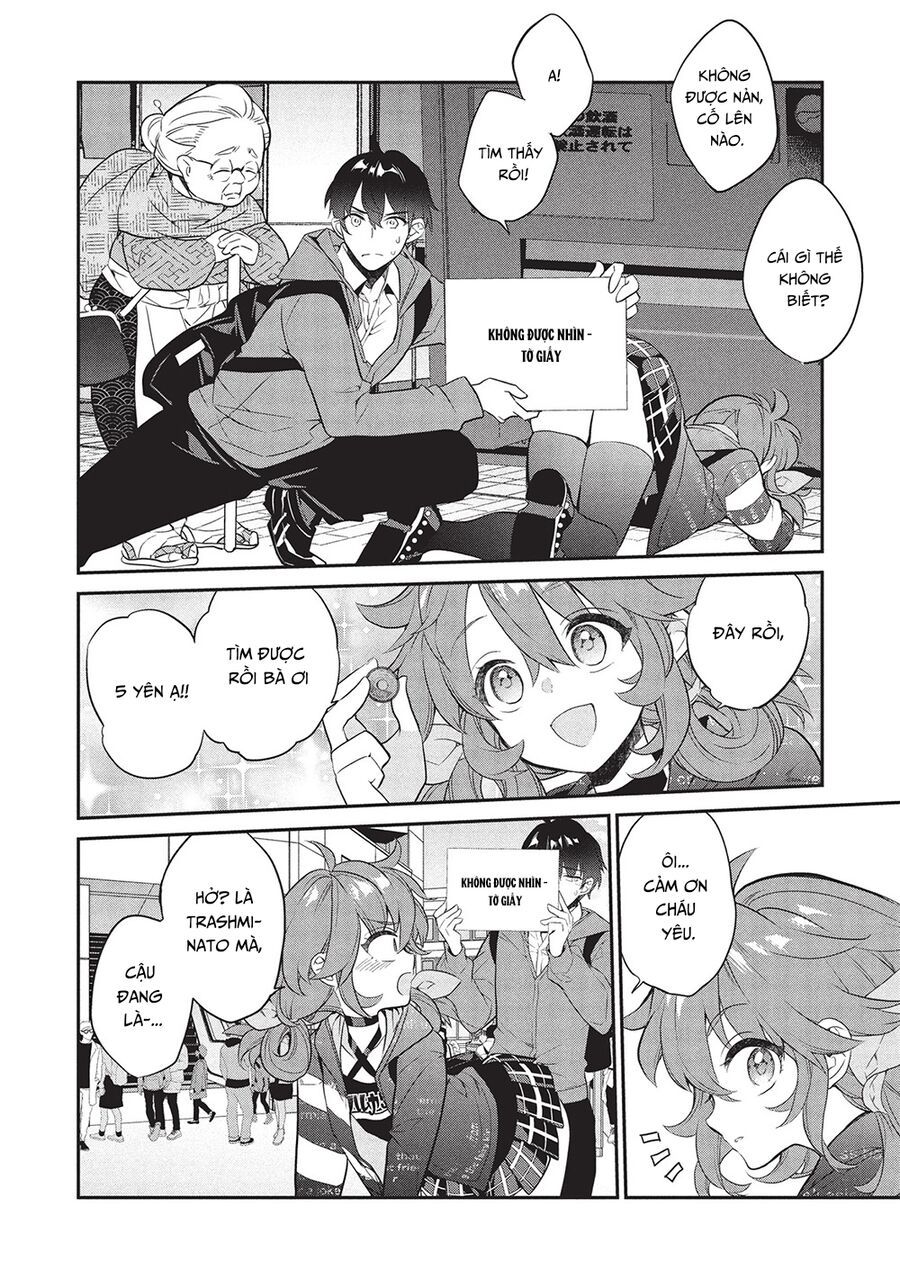 Kamiyama-San, Thiếu Nữ Kém Giao Tiếp Lúc Nào Cũng Đội Túi Giấy Trên Đầu!! Chapter 23 - 5