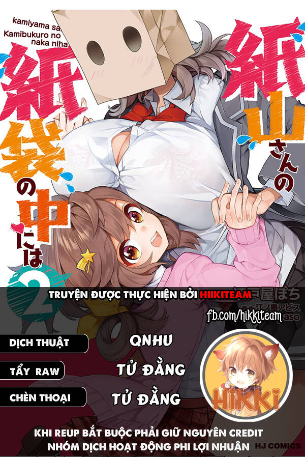 Kamiyama-San, Thiếu Nữ Kém Giao Tiếp Lúc Nào Cũng Đội Túi Giấy Trên Đầu!! Chapter 14 - 1