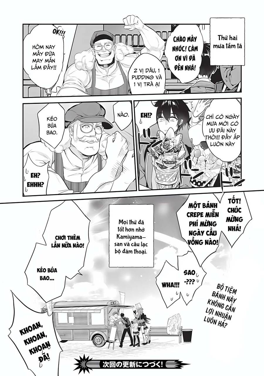 Kamiyama-San, Thiếu Nữ Kém Giao Tiếp Lúc Nào Cũng Đội Túi Giấy Trên Đầu!! Chapter 14 - 23