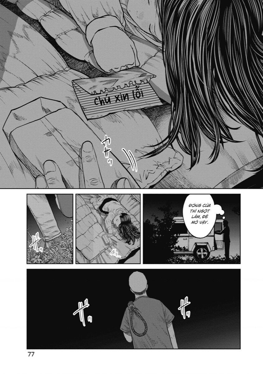 Anh Có Biết Cô Bé Này Không? Chapter 12 - 11