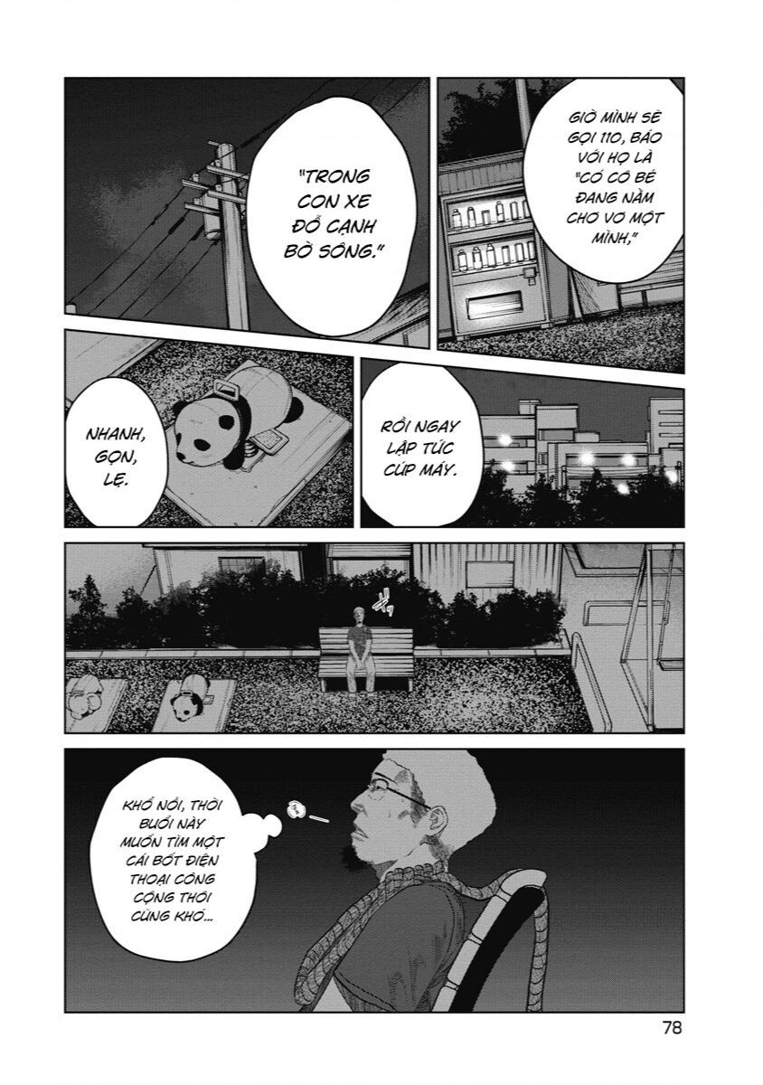 Anh Có Biết Cô Bé Này Không? Chapter 12 - 12