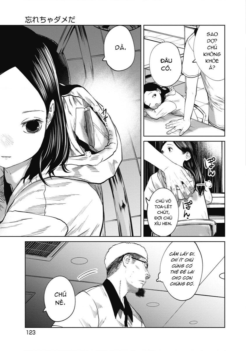 Anh Có Biết Cô Bé Này Không? Chapter 14 - 14