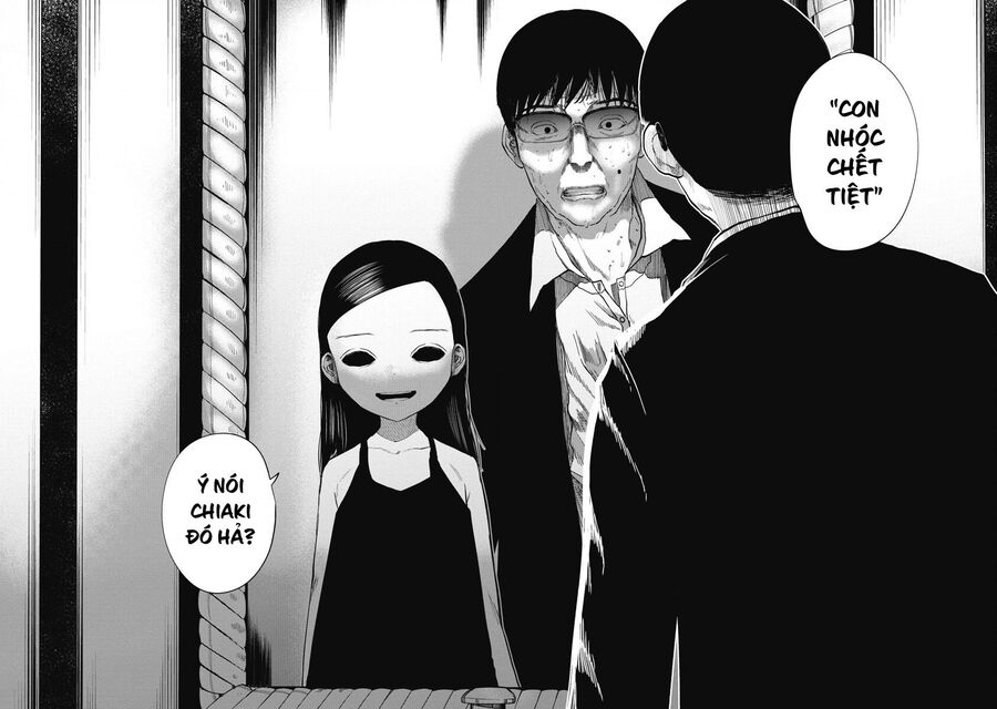 Anh Có Biết Cô Bé Này Không? Chapter 14 - 19