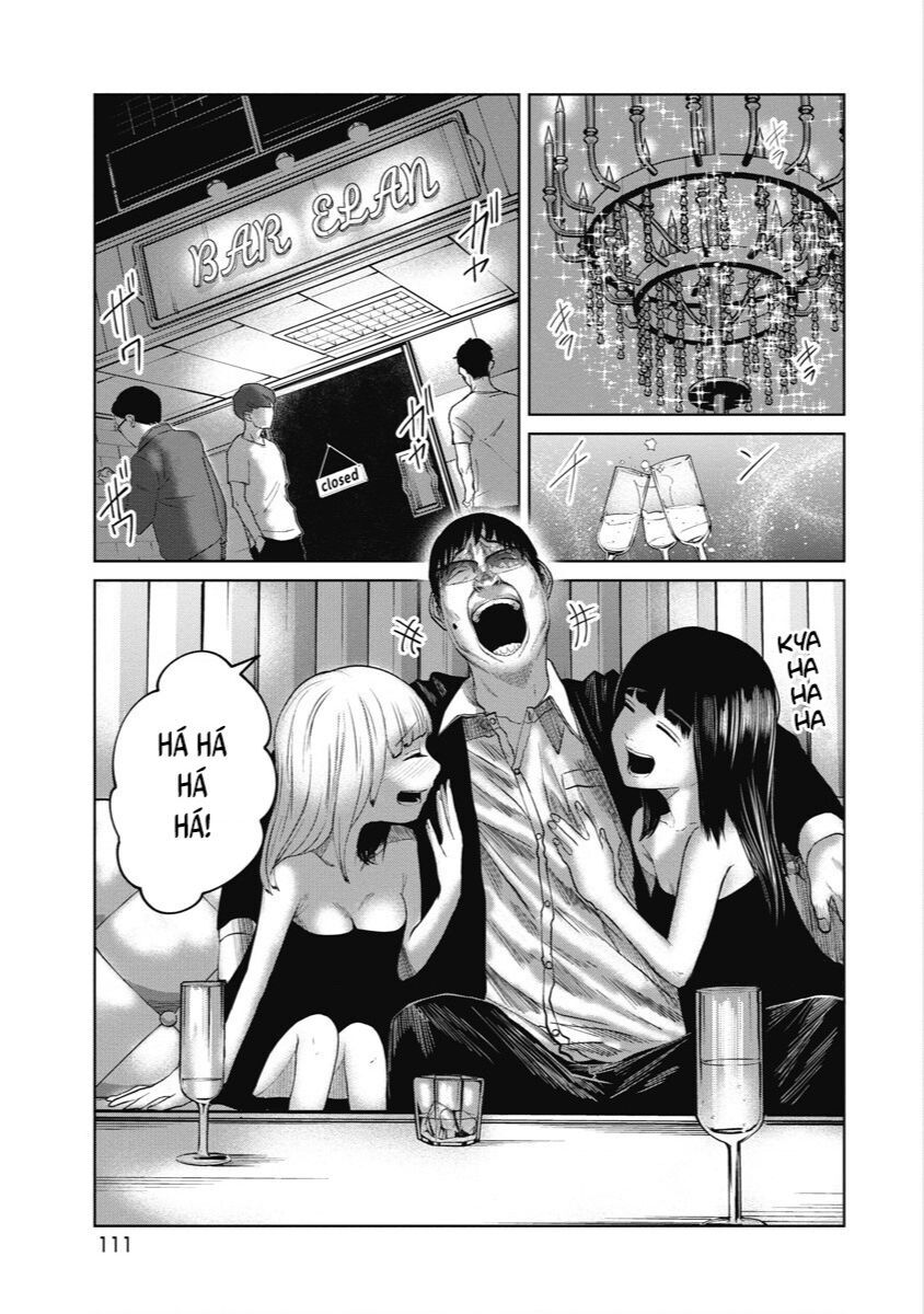 Anh Có Biết Cô Bé Này Không? Chapter 14 - 2