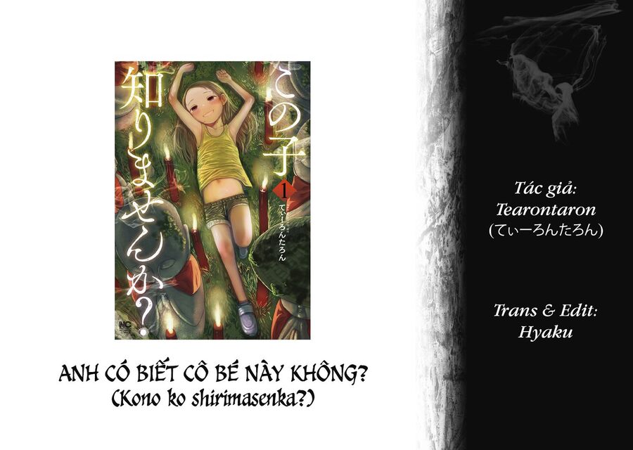 Anh Có Biết Cô Bé Này Không? Chapter 16 - 1