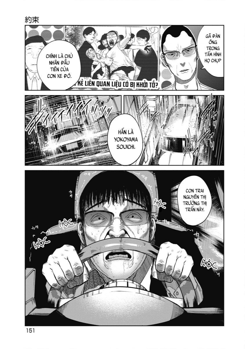 Anh Có Biết Cô Bé Này Không? Chapter 16 - 2