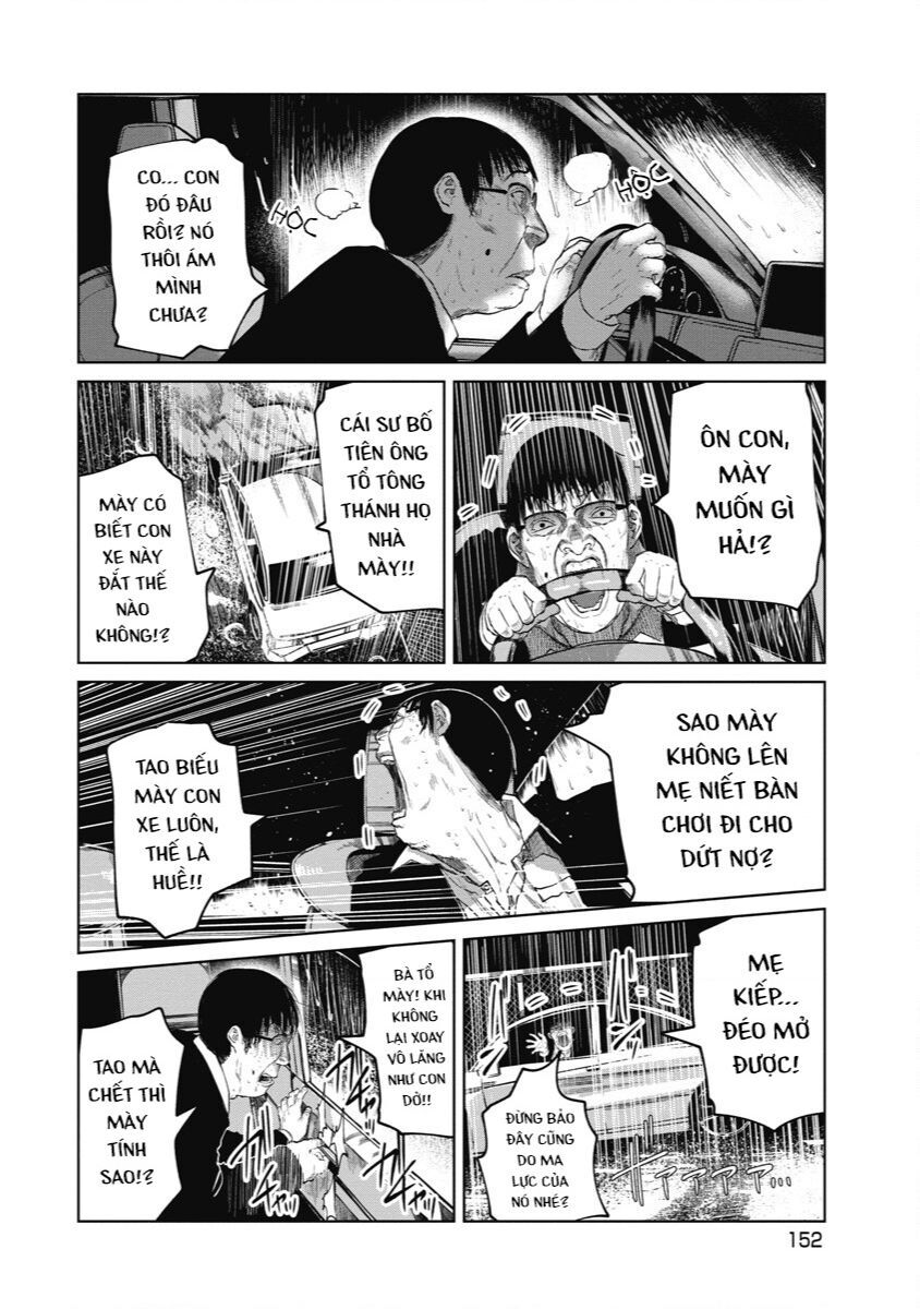 Anh Có Biết Cô Bé Này Không? Chapter 16 - 3