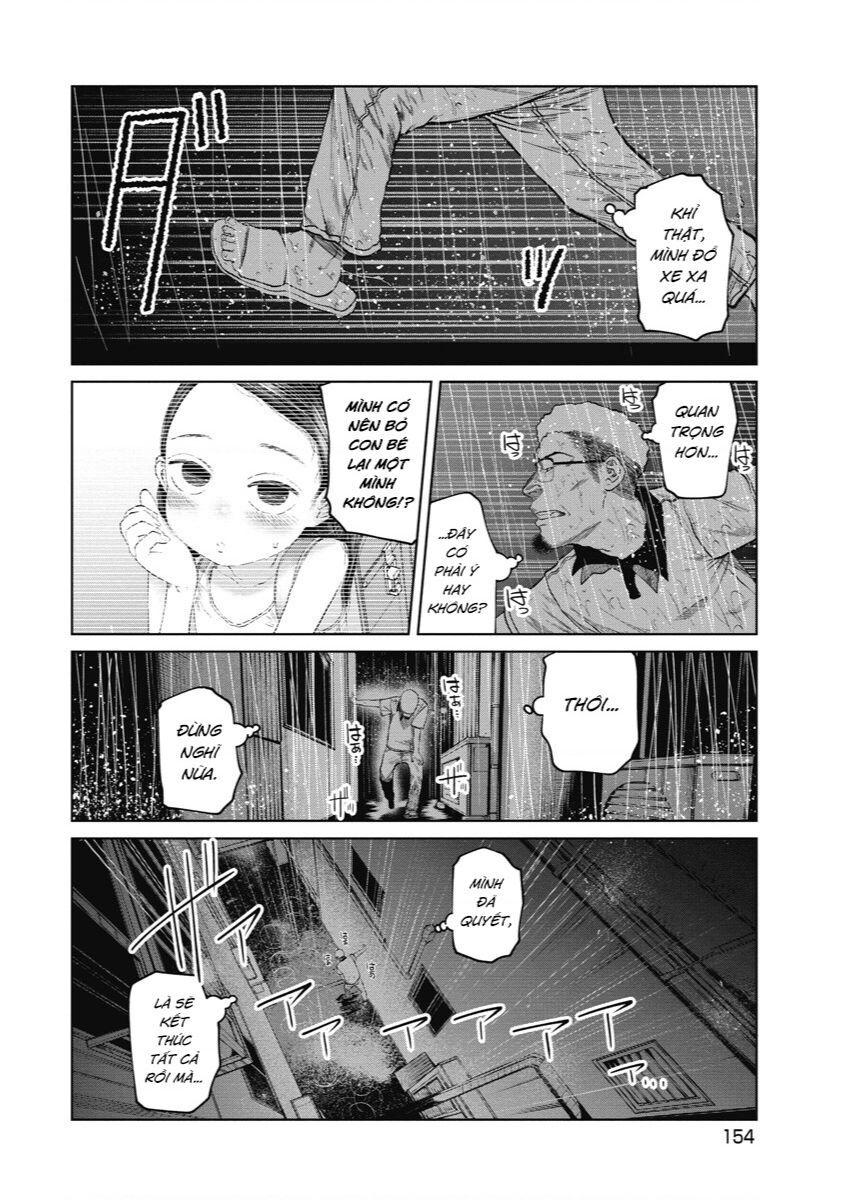 Anh Có Biết Cô Bé Này Không? Chapter 16 - 5