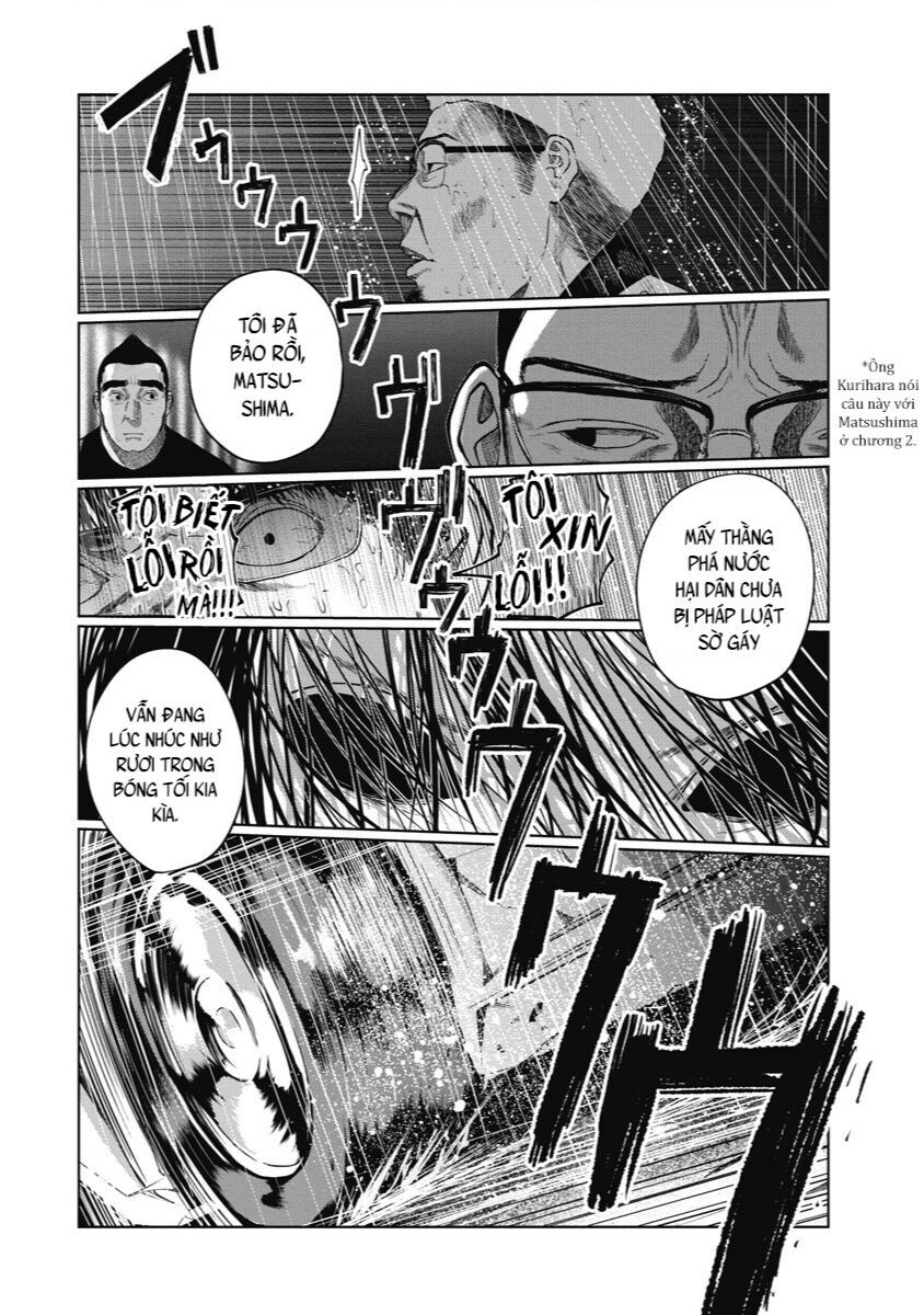 Anh Có Biết Cô Bé Này Không? Chapter 16 - 7