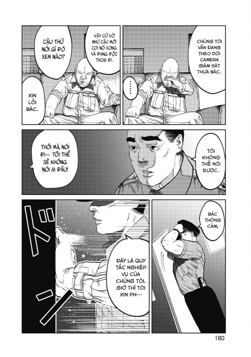 Anh Có Biết Cô Bé Này Không? Chapter 8 - 13