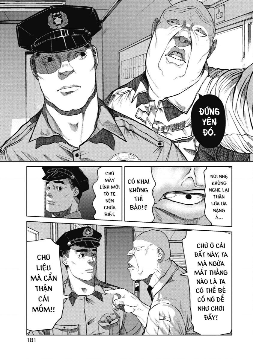 Anh Có Biết Cô Bé Này Không? Chapter 8 - 14