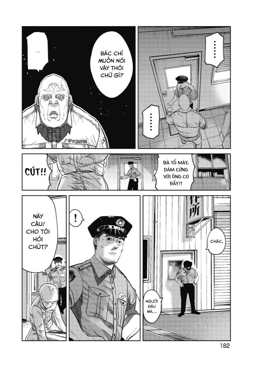 Anh Có Biết Cô Bé Này Không? Chapter 8 - 15