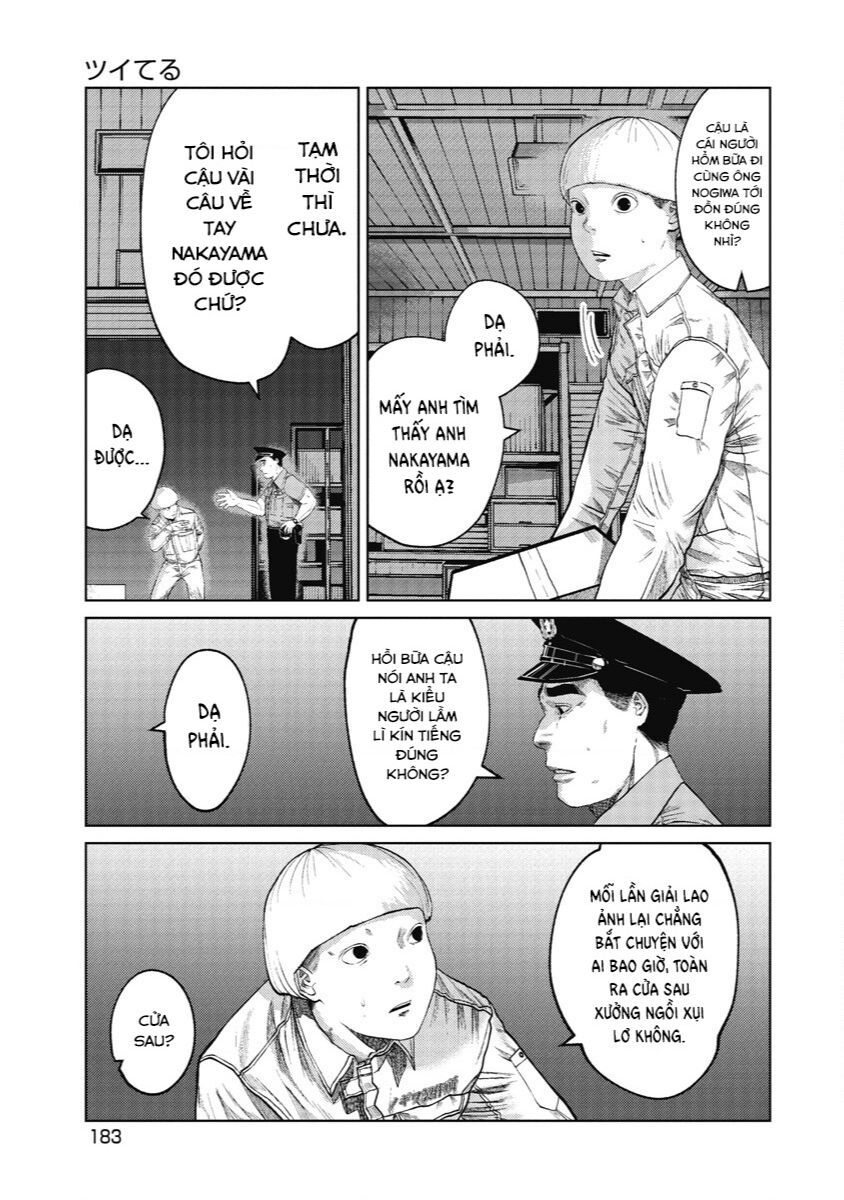 Anh Có Biết Cô Bé Này Không? Chapter 8 - 16