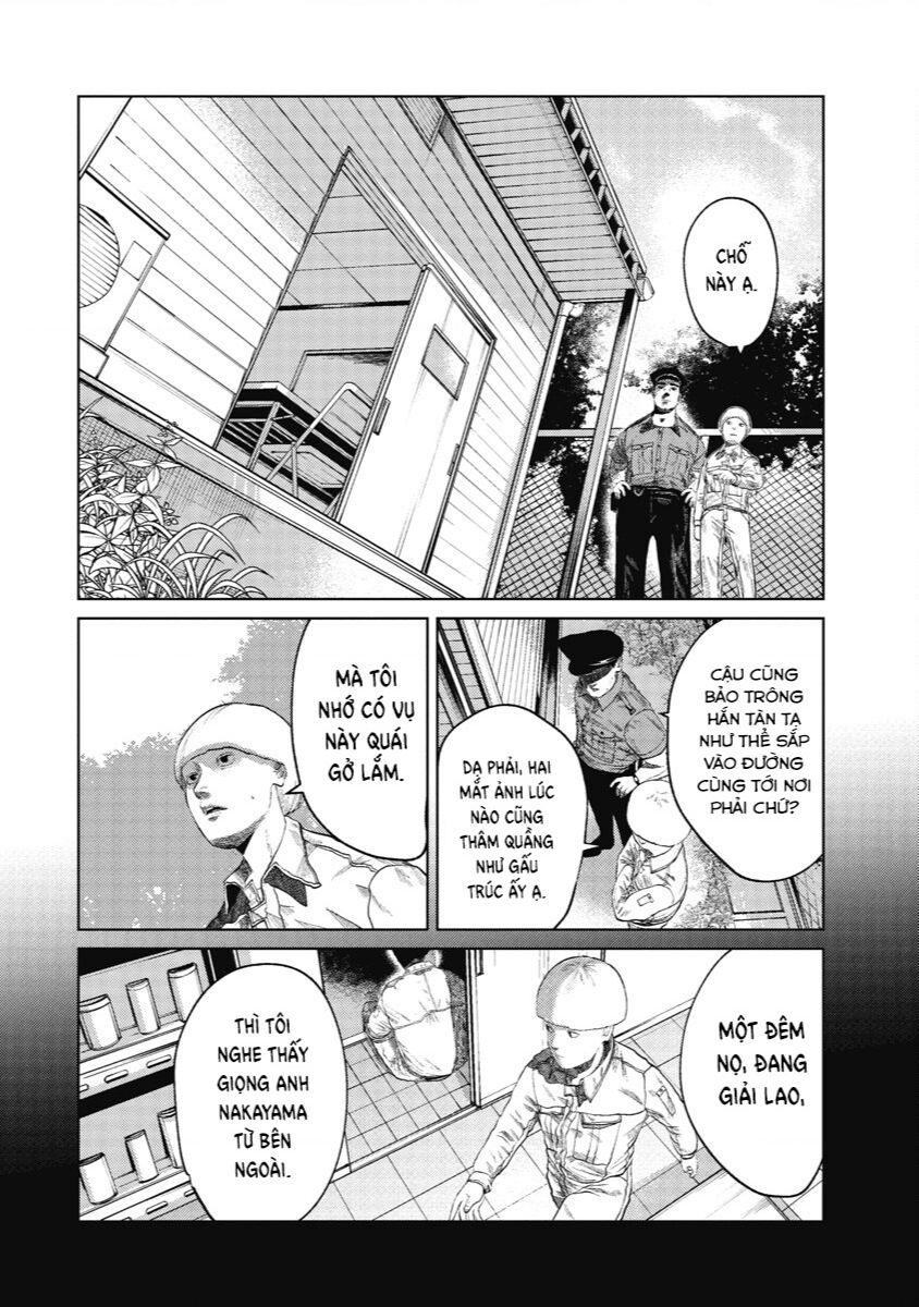 Anh Có Biết Cô Bé Này Không? Chapter 8 - 17