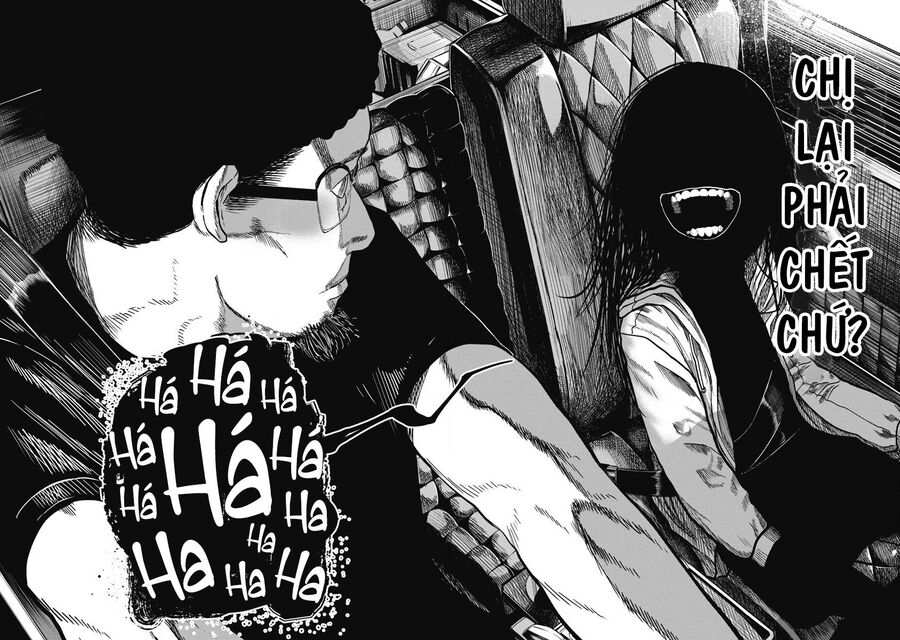 Anh Có Biết Cô Bé Này Không? Chapter 8 - 25