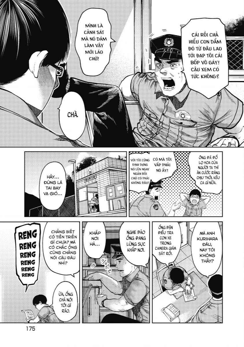 Anh Có Biết Cô Bé Này Không? Chapter 8 - 8