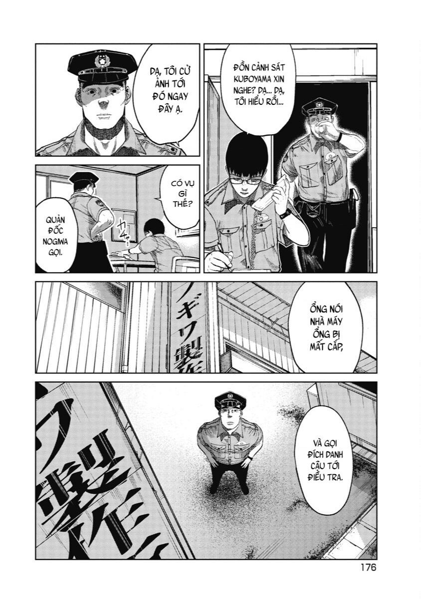 Anh Có Biết Cô Bé Này Không? Chapter 8 - 9