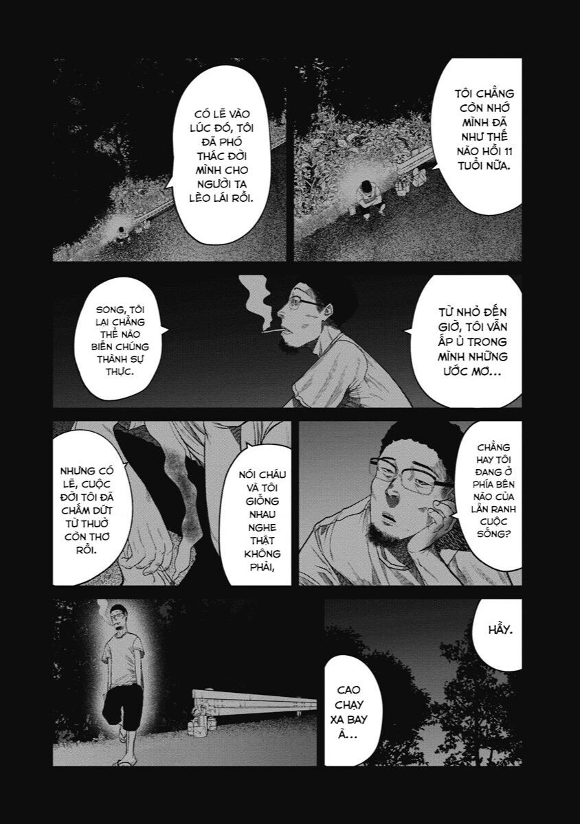 Anh Có Biết Cô Bé Này Không? Chapter 9 - 16