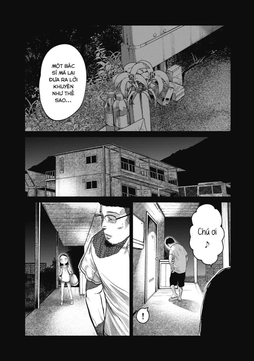 Anh Có Biết Cô Bé Này Không? Chapter 9 - 17