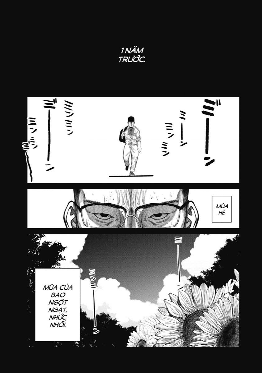 Anh Có Biết Cô Bé Này Không? Chapter 9 - 5