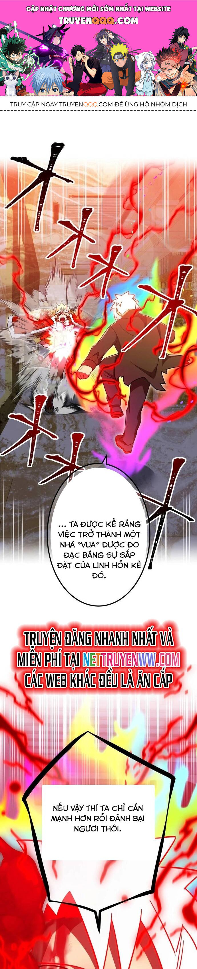 Huyết Thánh Cứu Thế Chủ~ Ta Chỉ Cần 0.0000001% Đã Trở Thành Vô Địch Chapter 106 - 1