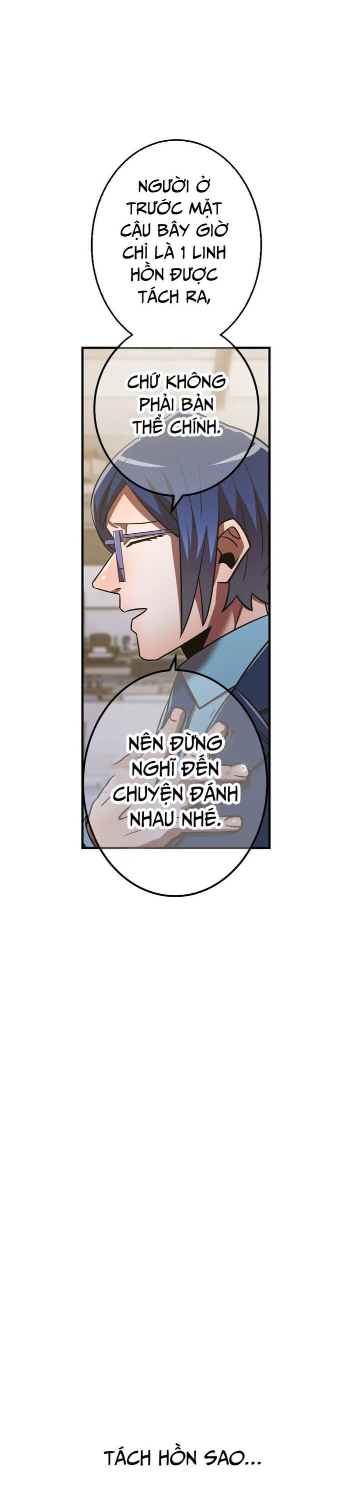 Huyết Thánh Cứu Thế Chủ~ Ta Chỉ Cần 0.0000001% Đã Trở Thành Vô Địch Chapter 110 - 41