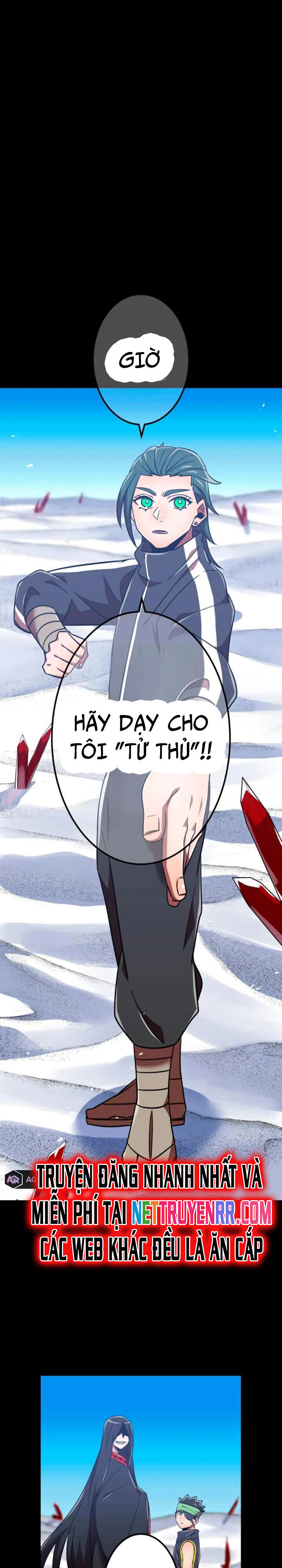 Huyết Thánh Cứu Thế Chủ~ Ta Chỉ Cần 0.0000001% Đã Trở Thành Vô Địch Chapter 117 - 36